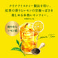 キリン 午後の紅茶 バラエティーセット 500ml 12本 2箱（24本） ストレートティー ミルクティー レモンティー 各8本 アソート 紅茶 ギフト 箱 おしゃれ プレゼント パーティー