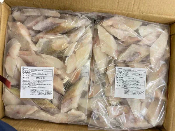 スケソウタラ切り身　1級品（1kg）40-60切れ