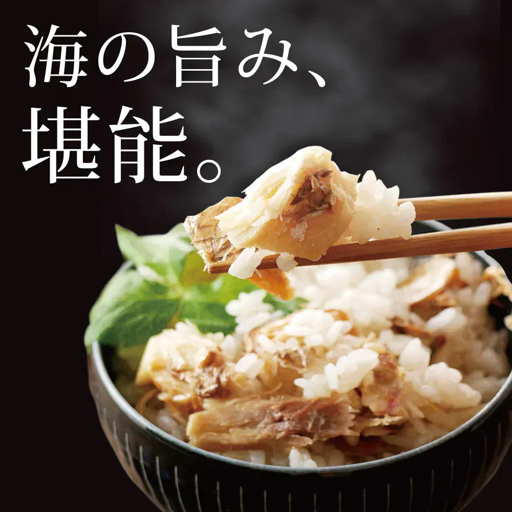 【2個セット】日本橋いなば園 鯛めしの素 2合用 愛媛県産真鯛使用