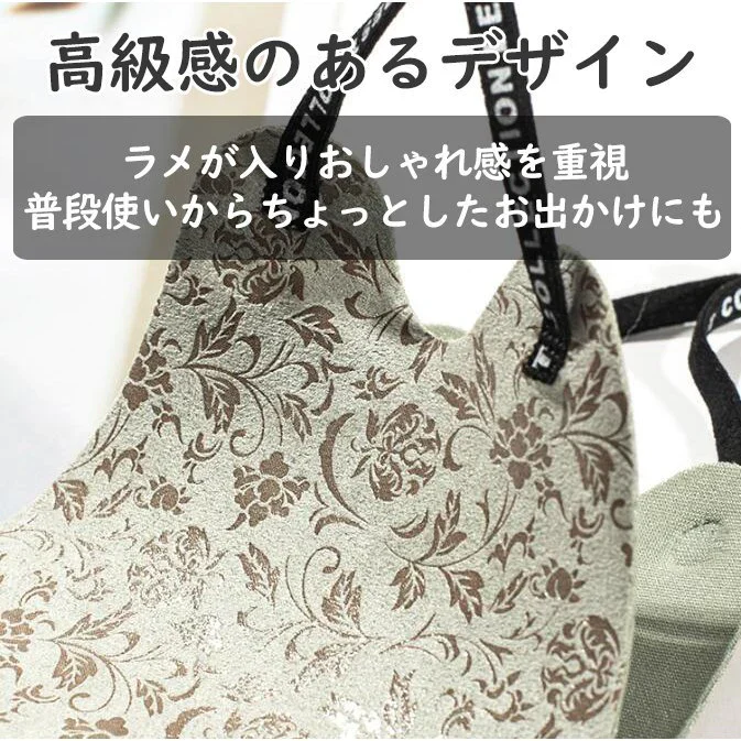 【立体ゴールド3枚セット】即納【新作マスク】洗えるマスク おしゃれ 耳が痛くない ラメ 高級感 ins大人気 通気性が良く 楽に呼吸できる 繰り返しマスク 花粉症対策 立体  3枚セット春 夏 秋 冬 オールシーズン用