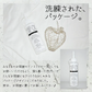 超強力カビ取り剤 業務用 500ml カビラボ (ジェルスプレー FRP(強化プラスチック) ゴムパッキン シリコンコーキング タイル タイル目地 カビラボ)