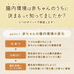 【賞味期限切れ】はぐたす　納豆パウダー　離乳食　150g (賞味期限：2023年6月05日)　ドッグフード　無添加　国産