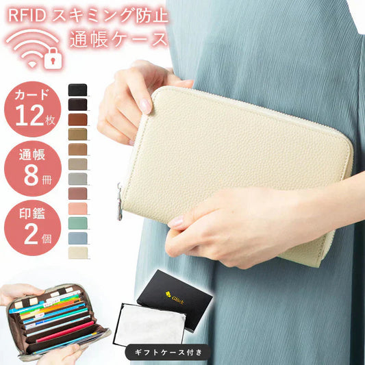 【クリーム】【商品名：Gluck】