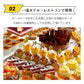 ＜1ホール6号 直径18cm＞常温保存可 チーズケーキ 5-8人前