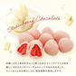 フリーズドライ苺チョコ ストロベリー 12個×3P 苺チョコ ［基本冷蔵/冷凍も可］【送料無料】【3～4営業日以内に出荷】［賞味期限：2024年6月30日］ チョコレート おしゃれ オシャレ かわいい 可愛い ギフト