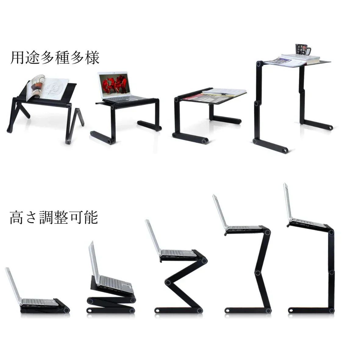 即納　ノートパソコンスタンド PC冷却ファン付きスタンド 折りたたみ式 アルミ製 (48cm)高さ/角度調整可能PC/MacBook/ラップトップ/iPad/タブレットに対応(w057)