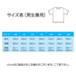 Tシャツ 2枚セット 160cm 白Tシャツ 無地 半袖 キッズ ホワイト 体育服 子供 学生 運動会 体操服 100 110 120 130 140 150 160 コットン 吸汗 速乾 夏 学校 体操着