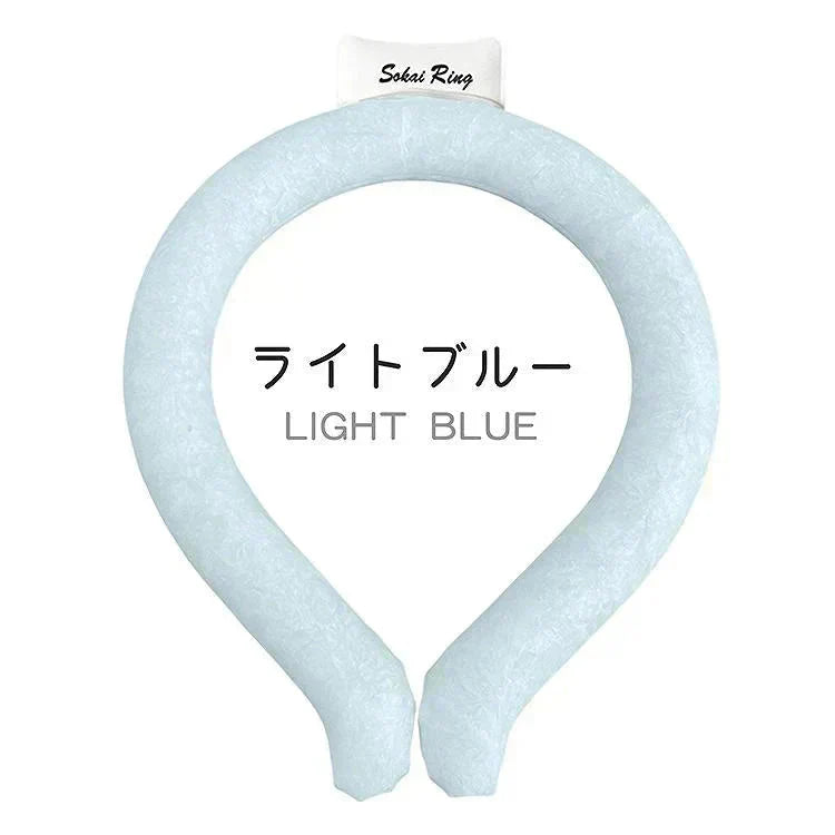 2点セット爽快リング 28度・ライトブルーL＆アイボリーLセット【ご新規さん限定商品】
