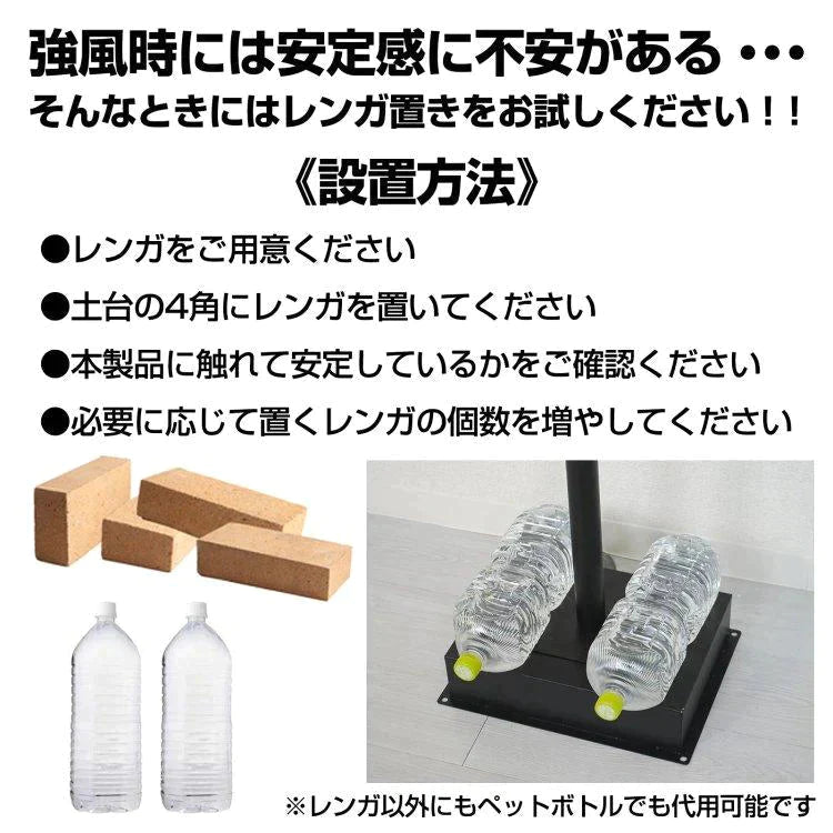 【送料無料】 郵便ポスト 「アイボリー」 置き型 訳あり おしゃれ 郵便受け 置き型ポスト スタンドポスト ポストスタンド メールボックス 郵便受けポスト ポスト おしゃれ sg082-iv