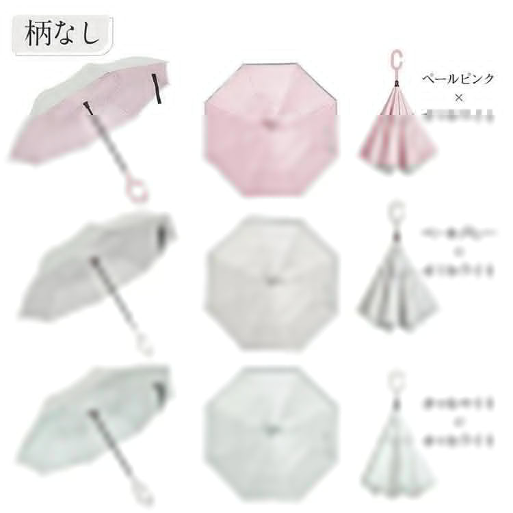 ＼2024新色追加／「ブラック×ブラック」 傘 逆さ傘 ボタン式 日傘 晴雨兼用 折り畳み傘 プレゼント 遮光 梅雨 雨 レディース メンズ 逆傘 日焼け UVカット 雨傘 紫外線 熱中症