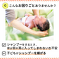 【ピンク】シャンプーハット ベビー 子供 キッズ シャワーキャップ 赤ちゃん イヤーガード サイズ調節 滑り止め シャンプーグッズ バスグッズ