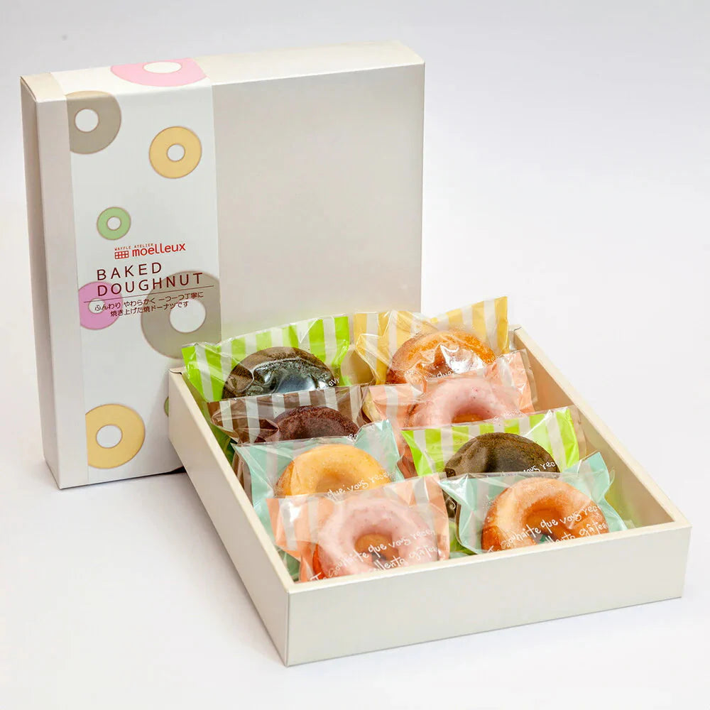 焼ドーナツ8個 【常温便】 スイーツ 焼菓子【送料込み】【お届け不可地域：北海道・沖縄・離島】