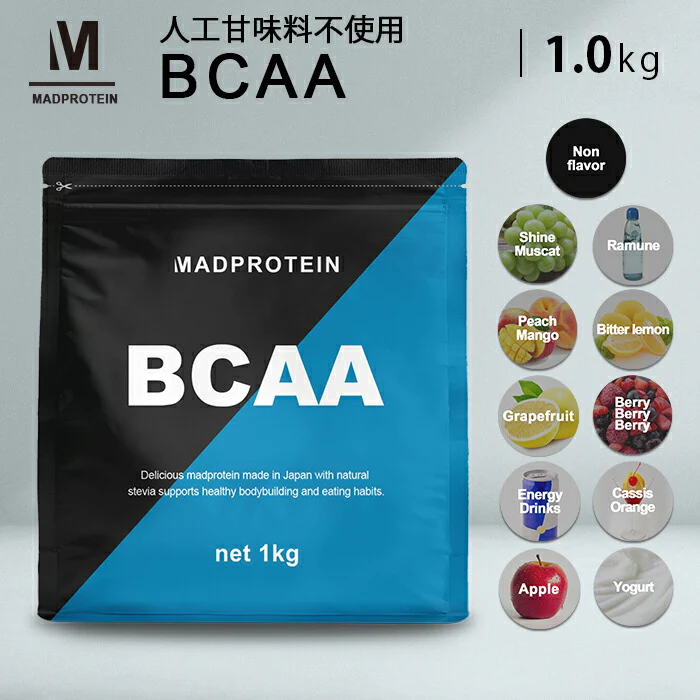 BCAA 1kg ピーチマンゴー 人工甘味料不使用 オールインワン 国内製造 フレーバー (MADPROTEIN) マッドプロテイン