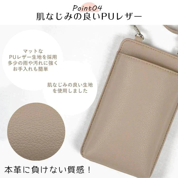 ピンク色　スマホポーチ スマホショルダー レディース 斜め掛け スマホポシェット ポシェット お財布ポシェット 携帯ショルダー かわいい ポーチ 縦型 サコッシュ sg041