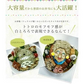 [大袋]  白とろろ昆布 無添加 400g　お徳用 業務用　がごめ昆布 真昆布入り