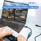 hdmiビデオキャプチャー USB3.0 type c キャプチャーボード ビデオキャプチャーケーブル Mac PS4 Nintendo SWITCH OBS対応 4Kビデオをデータ化 オンライン配信