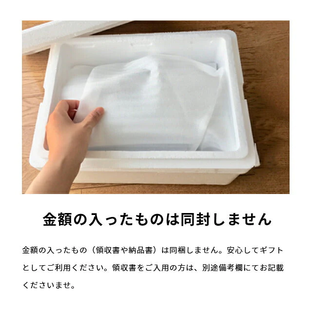 天然明石ダコ 絶品珍味食べ比べセット（わさび、チャンジャ、だしわさび）