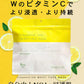 【2個セット】VitaminC100 MOIST FACE MASK ビタミンC100 モイスト フェイス マスク 30枚入 Make.iN パック シートマスク 日本製 美容成分 高浸透 高持続 キメ ハリ ツヤ VC100 PB ビタミンC 【PB】