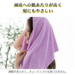 ヘアドライタオルキャップ【グレー  2枚セット】ヘアタオル  吸水タオル ドライタオル バスタオル ターバン 吸水速乾【カウシェファーム収穫対象商品】