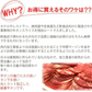 牛タンスライス(500g×3パック)【ご新規さん限定商品】