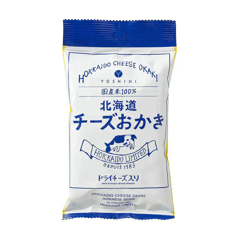 【北海道限定】北海道チーズおかき【34g×4袋】YOSHIMI 新千歳空港 お土産