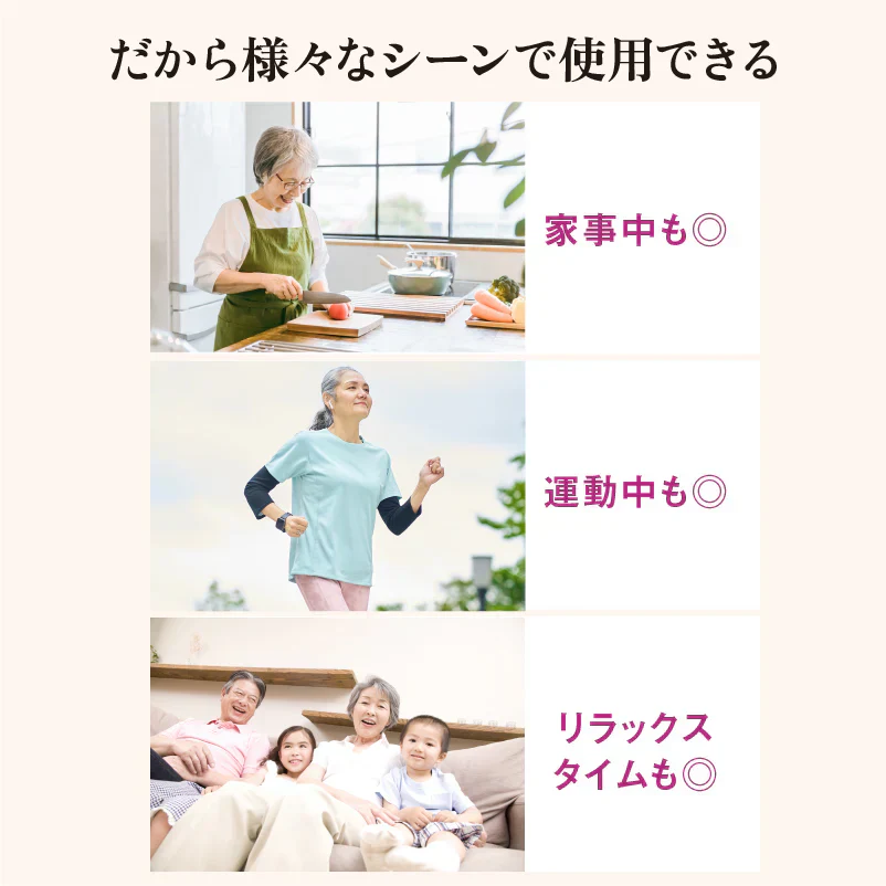 メディカルコツバンサポーター【ローズベージュM-L】 補正下着 尿漏れ対策 頻尿対策 女性用 骨盤ケア 骨盤底筋トレーニング 産後ケア 一般医療機器 薄手サポーター ダイエット 健康  健康グッズ 矯正グッズ サポーター  体幹筋 体幹 骨盤 骨盤矯正 骨盤サポート 尿漏れ 安心 ストレッチレース 履くだけ簡単 伸縮性 引き上げ