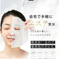 【美容液220ml→320ml】シートマスク 30枚 大容量 スーパービタミン ヒト幹細胞 エクソソーム VC200 レチノール CICA 高保湿 マスク フェイスパック フェイスマスク パック 乾燥 毛穴 顔パック ツヤ トラブル肌 水分 キメ 高密着 レチノール 保湿フェイスパック アロマ美肌 ビタミンc スキンケア 大容量 日本製 幹細胞 エクソソーム
