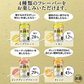 【送料無料】  キリン 本搾り オレンジ 350ml×24本/1ケース【北海道・沖縄県・四国・九州地方は別途送料】