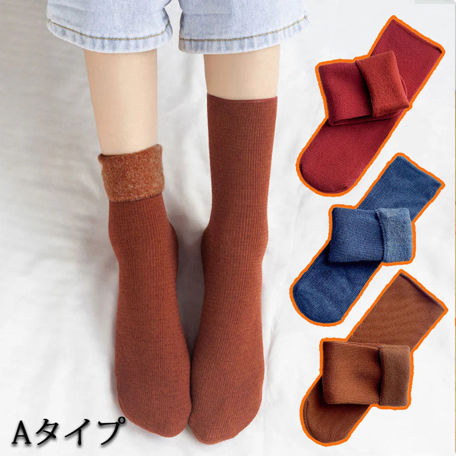 (A)冷えとり靴下 3足セット 厚手裏起毛 4タイプ ソックス 靴下 レディース フットウェア あったか 可愛い ふわふわ 温かい ソフト 柔らかい 無地