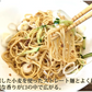 ジャージャー麺 中華スパ 炸醤龍（ジャージャーリュウ） 送料無料 2食 お試し 日の出製粉 ラーメン お取り寄せ