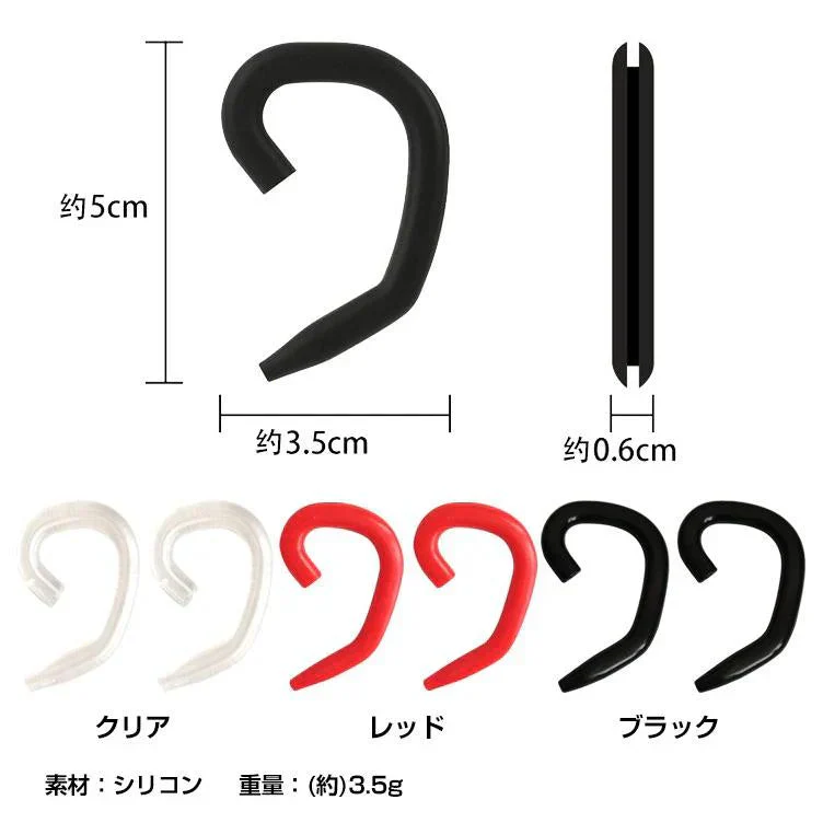 販売中止