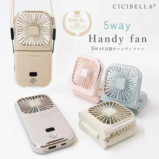【店長お勧め！】＼パールレース 1点／ハンディファン扇風機 180°折りたたみ扇風機 132g 4段階風量調節 多角度調整 静音設計 手持ち扇風機 充電式 USB 扇風機 携帯扇風機 5way扇風機PRO コンタクト 卓上 首掛け ストラップ付き 旅行の相棒