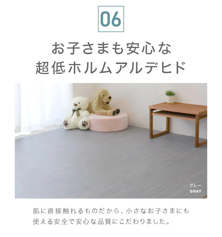 【ホワイト(木目)】【16枚セット】ジョイントマット 木目調 4枚 大判 60cm 床暖房対応 一級防音 洗える 防水 ノンホルム サイドパーツ付 カット可能 北欧 ジョイント マット PE 赤ちゃん ベビー カーペット プレイマット フロアマット ベビーマット 防音