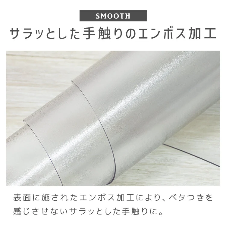 キッチンマット 透明 120cm 拭ける 透明キッチンマット 洗える おしゃれ 長い 北欧 45×120cm クリア 防水 撥水 PVC キッチン マット クリアマット 1.5mm 透明マット 保護シート 台所 カット可能 傷 キズ 凹み防止 床暖房対応