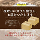 【無洗米】 令和7年産 北海道産 ゆめぴりか 20kg(5kg×4袋) [北海道産ゆめぴりか100％] 単一原料米 送料無料 精米工場からの直送品