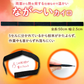 極暖かけぽか ３個入り×３P