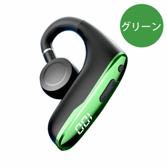 ワイヤレスイヤホン耳掛け型 bluetooth5.2 ワイヤレス インナーイヤー 瞬間接続 低遅延 高音質 s074D(グリーン)