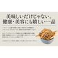 おつまみ バタピー ナッツ 800g  ピーナッツ  お徳用 業務用 おやつ ビール お酒  買い回り ※ポスト投函商品の発送は1～2週間前後になります