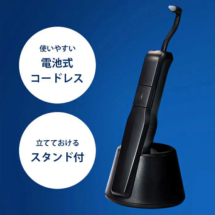 歯石取り 歯石除去 電動 スケーラー 器具 超音波 痛くない 歯垢除去 ヤニ取り セルフデンタルケア 舌クリーナー 舌磨き 軽量 コンパクト