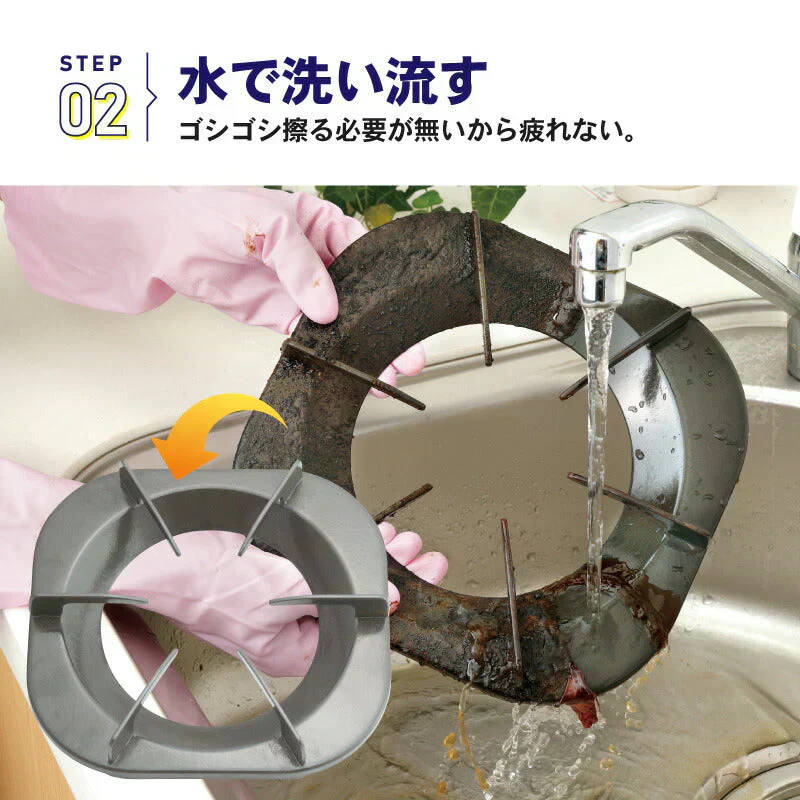 コゲ取り名人 150ｍｌ キッチン掃除 洗剤 焦げ落とし 洗剤 大掃除 コゲ落とし 専用クリーナー ガスコンロ 卓上 トースター オーブンレンジ 油汚れ コンロ掃除 こげとり掃除 プレゼント