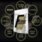 キングパワー《約6ヶ月分》20倍濃縮マカ+100倍濃縮トンカットアリ配合 亜鉛 すっぽん アルギニン シトルリン サプリ サプリメント 男性【大容量】