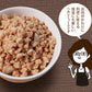 賞味期限2025年6月30日 日本橋いなば園 北海道産 大豆ミート 300g ネコポス メール便送料無料