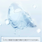 期間限定特価【みずみずしい水光肌に！】＼2枚入り／韓国製 水光肌マスク フェイスマスク シートマスク 肌ケア 即効性 深層保湿 美容液 増量 大容量 韓国パック 高保湿 マスク フェイスパック フェイスマスク パック 乾燥 毛穴 ツヤ トラブル肌 水分 ビタミン キメ 高密着 キメ 保湿 しっとり 美肌 スキンケア 水光肌マスク 顔パック