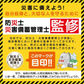 販売中止