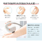 脱毛器 サーリシ 脱毛 家庭用 顔 vio 光脱毛 ipl 光 メンズ 光美容 自宅 家庭 ホーム 脱毛機 フラッシュ 除毛 エステ 自宅用 男性 美顔器 ケア 冷却 冷感 クール機能 すね 毛 脇 ムダ毛 男女兼用 全身 ギフト プレゼント 99万発 多機能