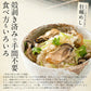 カキ 牡蠣 広島 むき身 かき 剥き身 Lサイズ 1kg 大粒 1キロ 大きい 美味しい 広島かき 冷凍牡蠣 広島カキ 冷凍 広島牡蠣 （解凍後850g/大粒Lサイズ/約40粒前後） 広島県産 グルメ ［送料無料］ 母の日 プレゼント ギフト  母の日思いの 健康 実用的 父の日 子供 孫