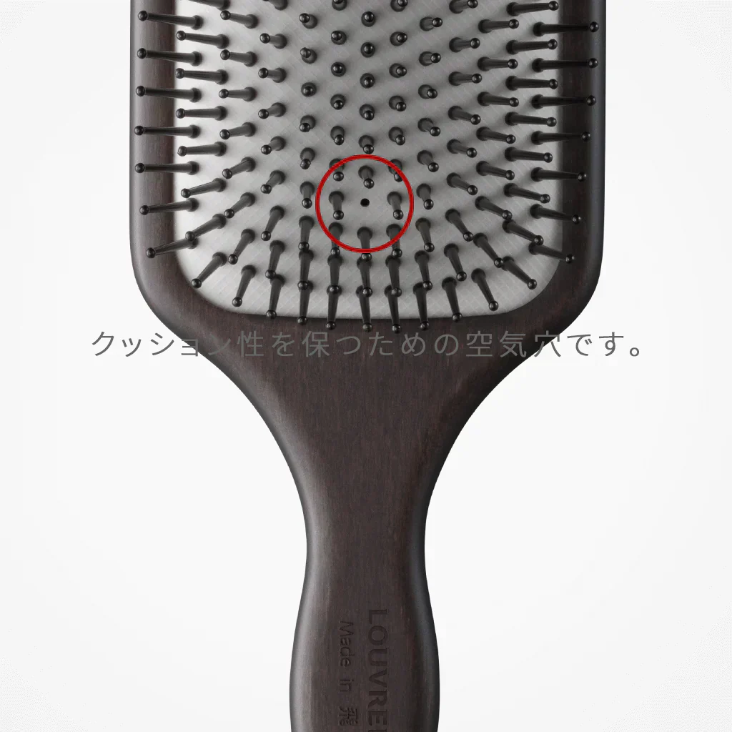 ルーヴルドー パドルブラシ 復元 レヴィ LOUVREDO FUKUGEN 美髪土台 ヘアブラシ ブラシ スタイリング Re-viii 0