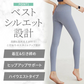 【2XLサイズ:ダークグレー】ヨガウェア ヨガパンツ レディース ヨガレギンス ヨガパンツ レギンス フィットネスパンツ レギンス スパッツ ヨガ スポーツウエア トレーニングパンツ トレーニングウエア 美脚 ダンス ジム 伸縮 スリム レディース 送料無料  LUSEEQ 正規品
