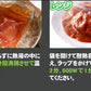 デミグラスハンバーグ 3袋 (200g×3袋) 送料無料 築地のおかず 懐かしの味 非常食 保存食 防災食 長期保存 仕送り 非常用 防災 備蓄 グルメ 食品 お取り寄せ フード お試し