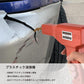 当日発送 ホッチキス溶接機 バンパー補修用 プラスチック溶接機キット 50w 4種200本の溶接釘付き 110V自働バンパー修理用補修機 w496